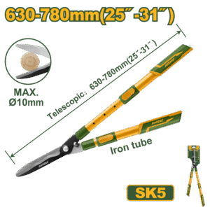 Tijera de podar telescópica extensible Jadever JDPR2E34